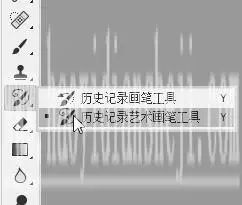 油画效果，水彩油画效果视频教程_www.haoyidiansheji.com