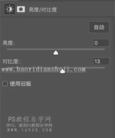 胶片色，通过PS调出暗调胶片感人像照片_www.haoyidiansheji.com