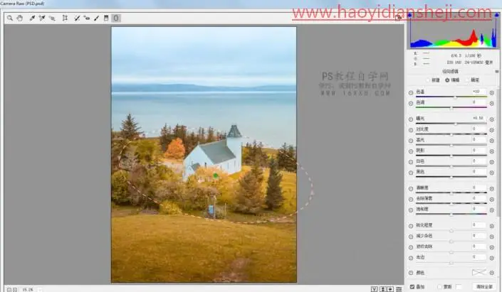 郊区风景，如何修出通透清晰的风景照_www.haoyidiansheji.com
