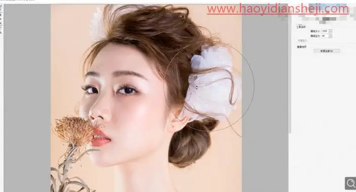 人像修图，给美妆模特进行面部精修_www.haoyidiansheji.com
