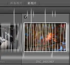 LR技巧，LR怎么以相同设定打开PS调过的图片_www.haoyidiansheji.com