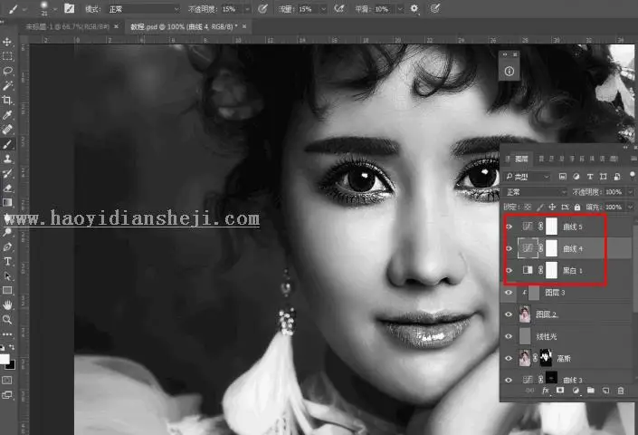 商业修图，用PS给人像进行精细修图_www.haoyidiansheji.com
