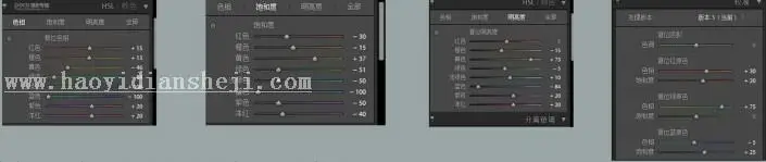 LR调色教程，通过LR给人物调出八十年代复古港风老上海风格照片_www.haoyidiansheji.com