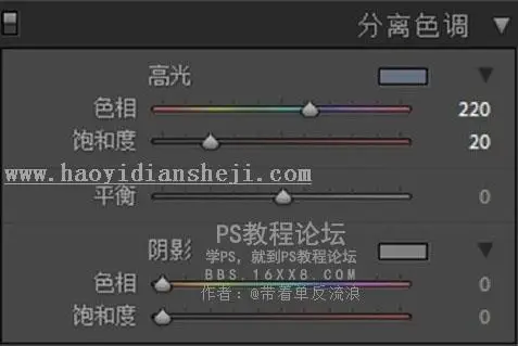 私房照，质感私房后期教程_www.haoyidiansheji.com