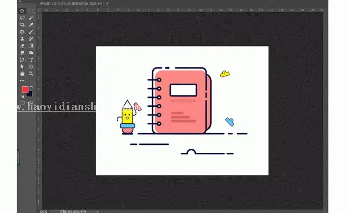 描边图标，用PS绘制简单的书本图标_www.haoyidiansheji.com