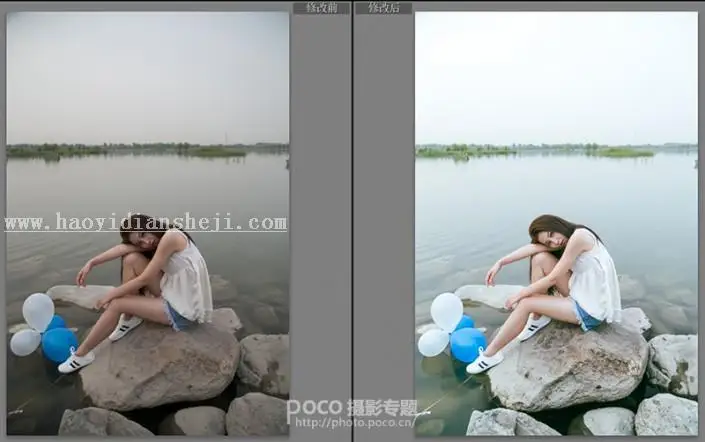 对比色调，调出冷暖对比强烈的色调效果_www.haoyidiansheji.com