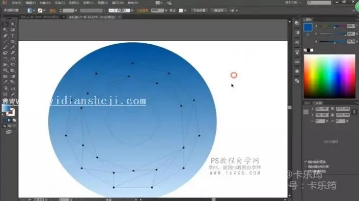 海报设计，用PS结合AI设计一款多边形线条星空海报_www.haoyidiansheji.com