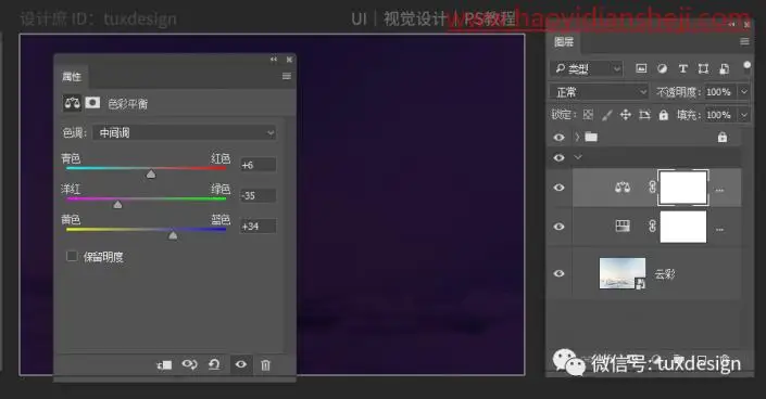 场景合成，合成一幅女孩在月亮下沉思的唯美画面_www.haoyidiansheji.com