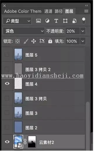 废片后期，通过PS拯救阴天拍摄的人像_www.haoyidiansheji.com
