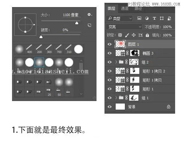艺术视觉，营造具有艺术感的人物海报_www.haoyidiansheji.com