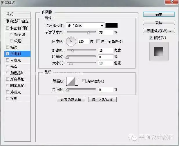 沙滩字，这种嵌入沙滩中的字体是如何制作的_www.haoyidiansheji.com