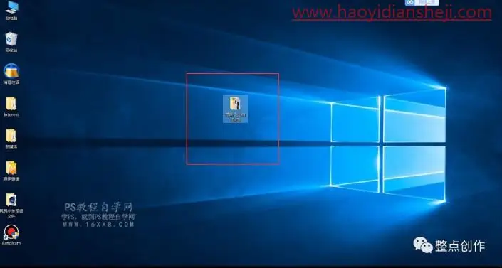 千图成像，用PS给人物制作马赛克效果的拼图_www.haoyidiansheji.com