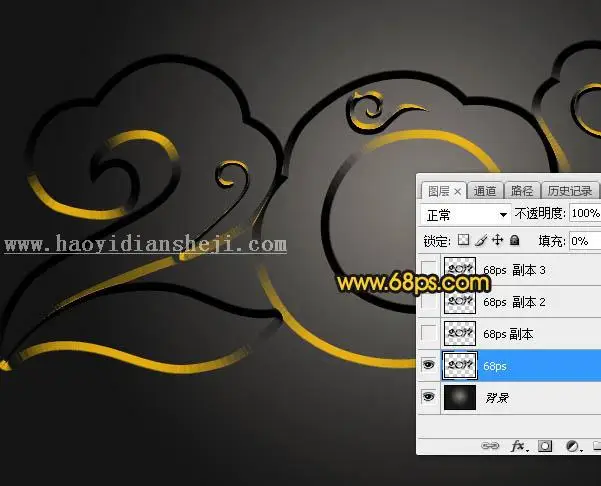 金属字，设计金色金属云花纹字教程_www.haoyidiansheji.com