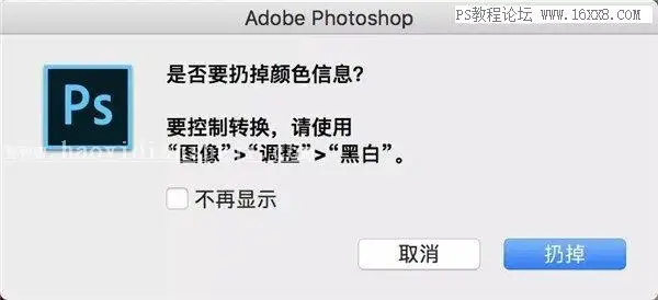 黑白人像，通过PS探索更多的黑白人像调色思路_www.haoyidiansheji.com