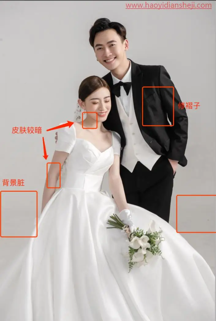 统一色调，把摄影棚内拍摄的照片调出高级感_www.haoyidiansheji.com