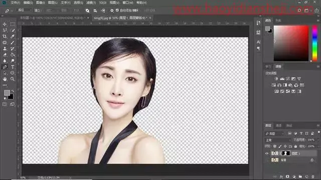 抠发丝，用PS中的蒙版给人物进行快速抠头发_www.haoyidiansheji.com