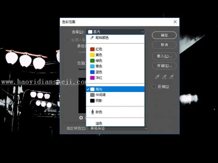 下雨效果，用PS后期还你一场完美浪漫大雨_www.haoyidiansheji.com