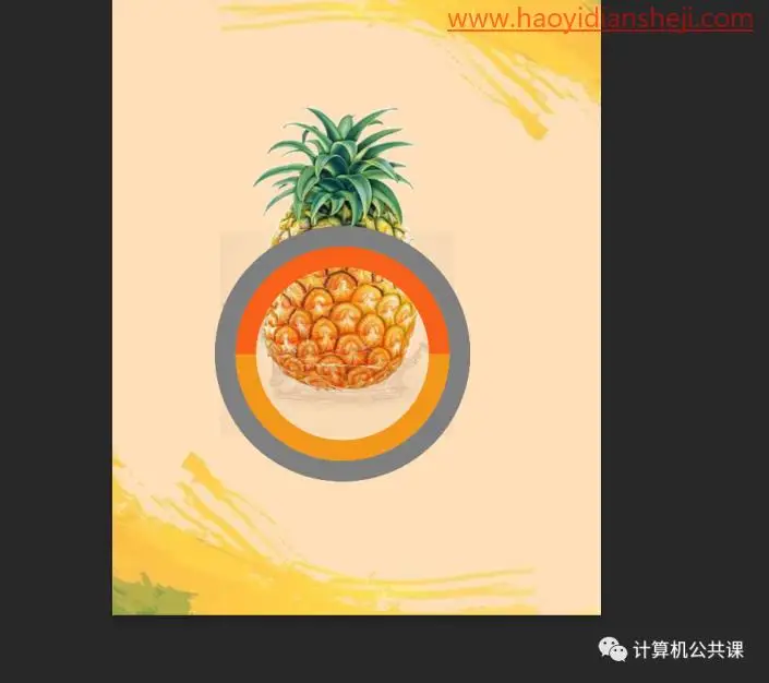 照片合成，通过PS设计一幅创意蜡烛人的造型_www.haoyidiansheji.com