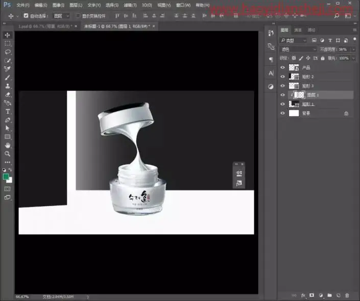 海报制作，在PS中制作一款创意十足的护肤品海报_www.haoyidiansheji.com