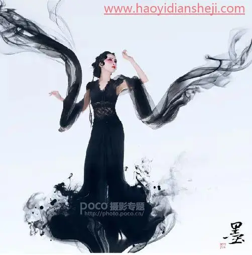 水墨效果，制作具有中国风的水墨人像照片_www.haoyidiansheji.com