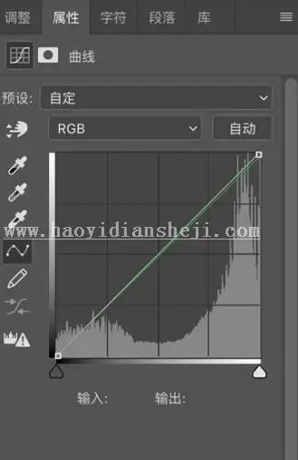 人像调色，通过PS调出唯美的樱花人像_www.haoyidiansheji.com