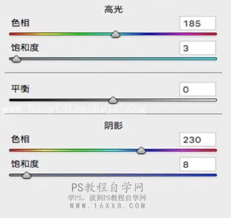 复古色，通过PS调出暗黑的复古人像效果照片_www.haoyidiansheji.com