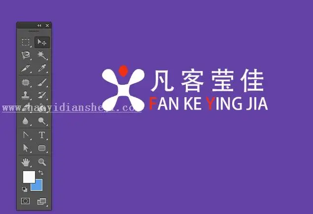 金色字，设计企业logo文字教程_www.haoyidiansheji.com