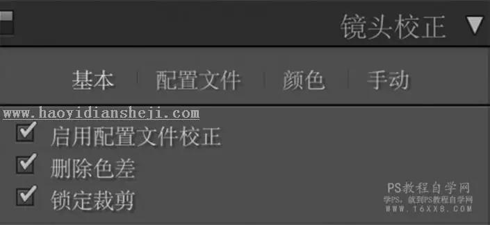 复古色，通过PS调出干净的暖色系复古色调人像_www.haoyidiansheji.com