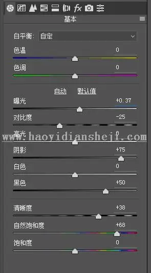 校园风景，快速调出自然清新校园风景教程_www.haoyidiansheji.com
