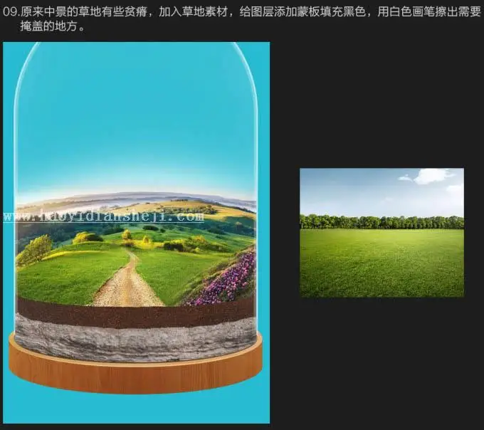 节日海报，七夕情人节浪漫主题海报_www.haoyidiansheji.com