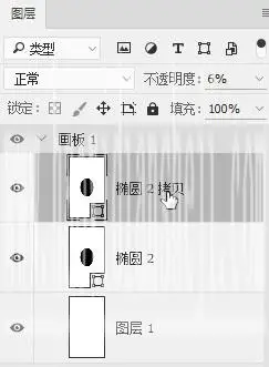 界面设计，快速设计炫酷界面_www.haoyidiansheji.com