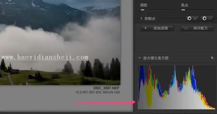 滤镜插件，nik滤镜色调的对比详解_www.haoyidiansheji.com