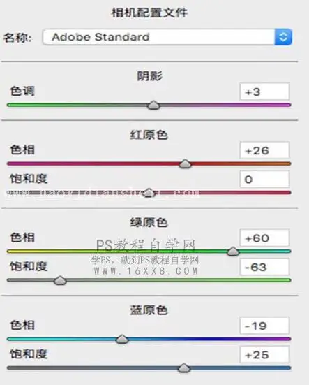 复古色，通过PS调出暗黑的复古人像效果照片_www.haoyidiansheji.com