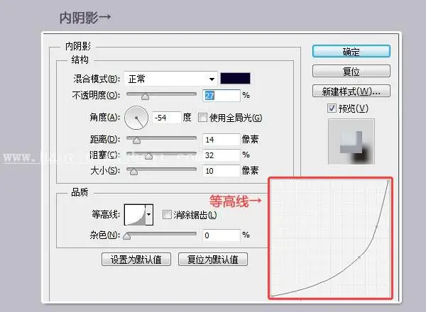 鼠绘教程，鼠绘玻璃弹珠教程_www.haoyidiansheji.com