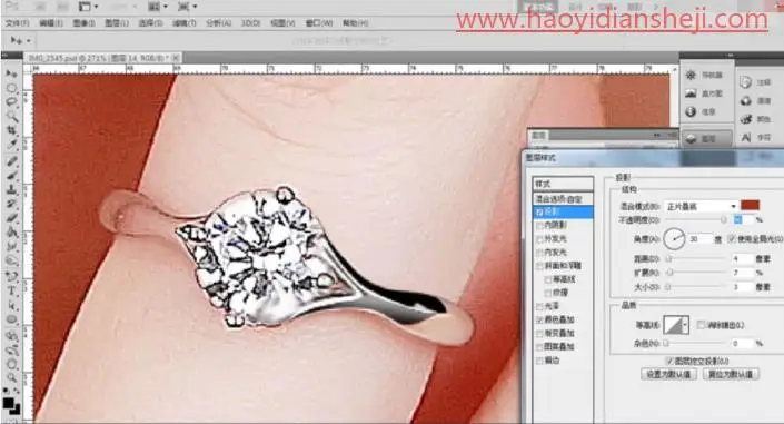 产品修图，给人物和钻戒戒指进行精修_www.haoyidiansheji.com