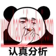 调色教程，仿赛博朋克科幻色调教程_www.haoyidiansheji.com