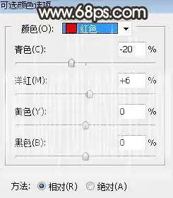 棕色调，调出暗调棕色效果照片教程_www.haoyidiansheji.com