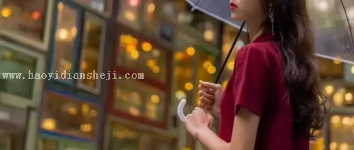 LR调色教程，通过LR调出港风效果照片_www.haoyidiansheji.com