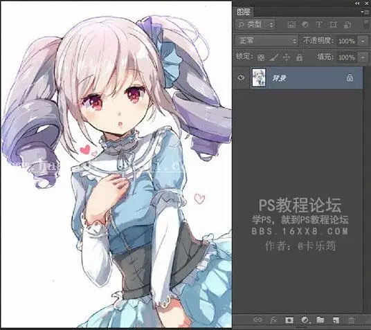 线稿教程，教大家怎么提取线稿_www.haoyidiansheji.com