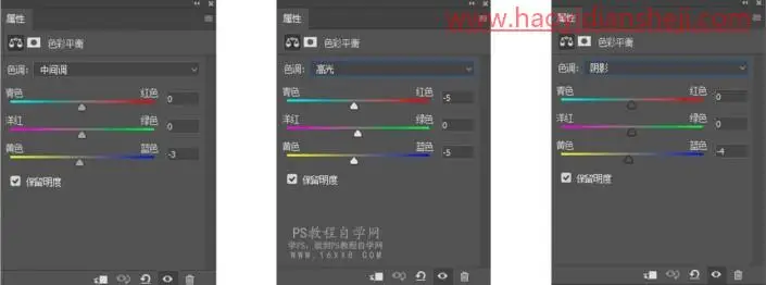 漫画效果，通过PS一起走进宫崎骏的漫画世界_www.haoyidiansheji.com
