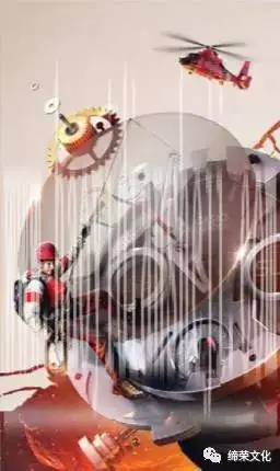 创意修图，通过PS进行手表创意修图_www.haoyidiansheji.com