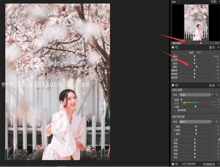 人像调色，通过PS调出三月樱花照片_www.haoyidiansheji.com