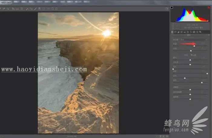 海岸风景，调出暖色海岸边照片教程_www.haoyidiansheji.com