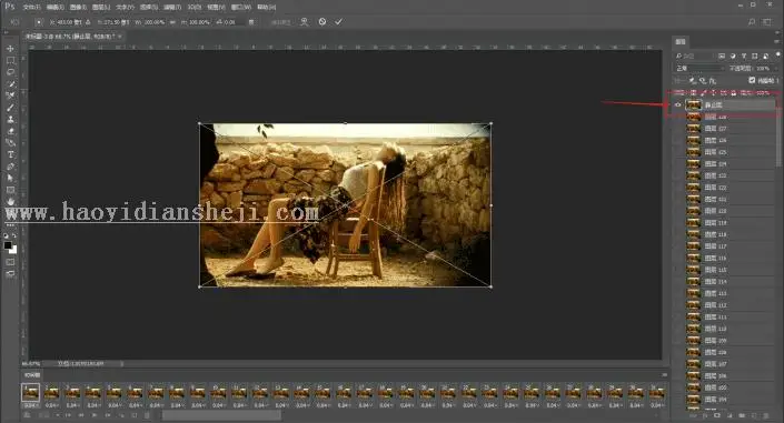 动态照片，用PS制作那种“动”起来的“Cinemagraph”类型照片_www.haoyidiansheji.com