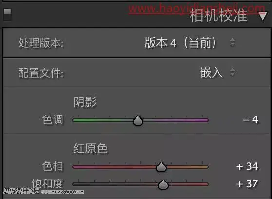 小清新，用PS调出外景人像清新通透的照片_www.haoyidiansheji.com