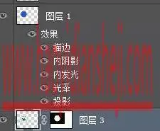 徽章教程，用PS制作立体徽章和胸牌_www.haoyidiansheji.com