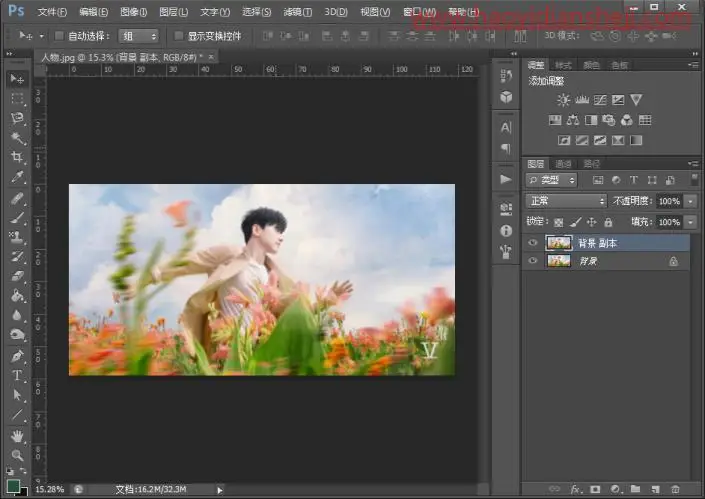 粉笔画，把张杰照片制作成手绘粉笔效果_www.haoyidiansheji.com