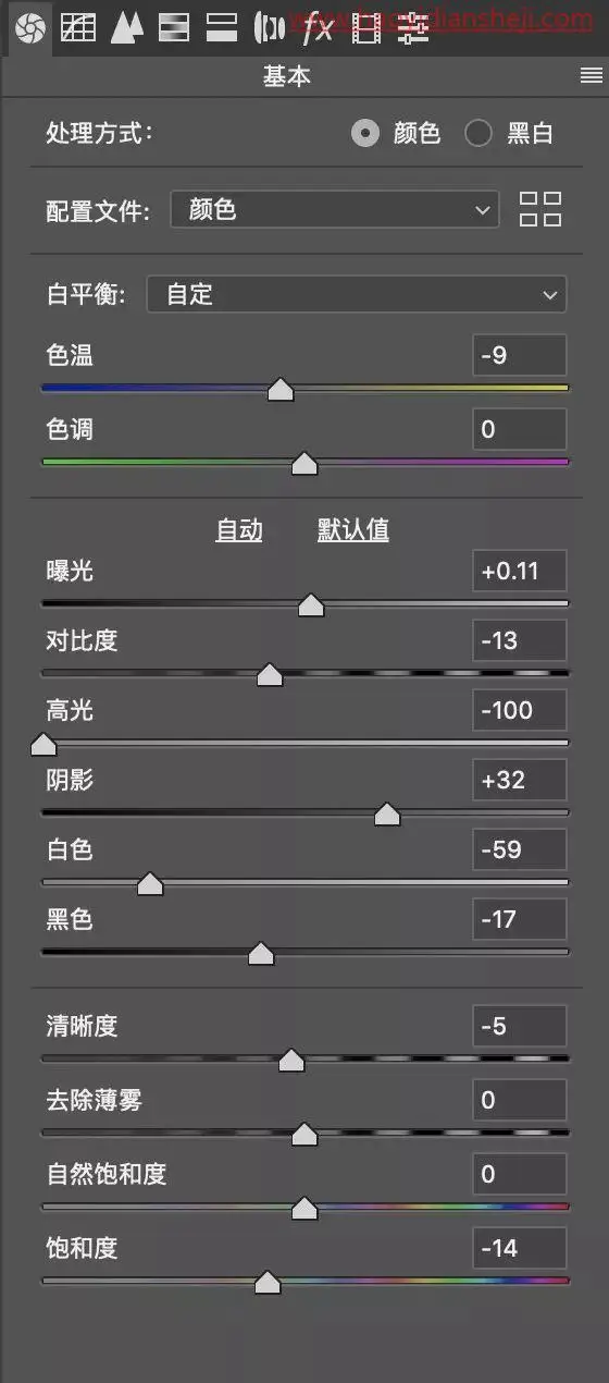 电影色调，快速把照片调出电影色调_www.haoyidiansheji.com