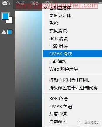海报制作，制作四色印刷海报效果_www.haoyidiansheji.com
