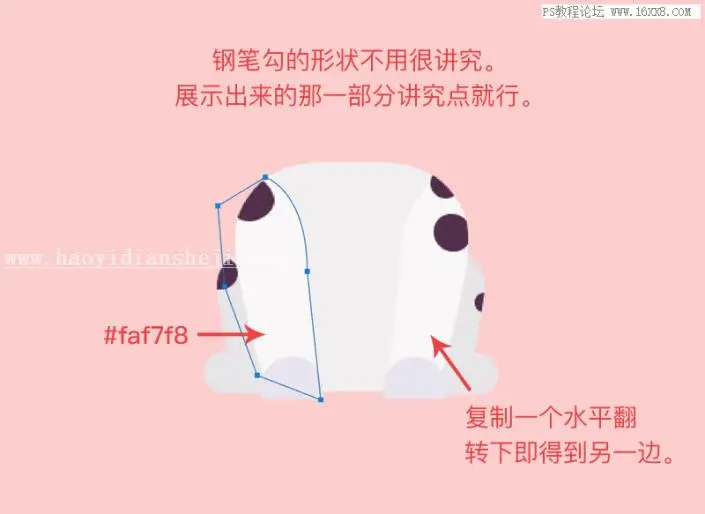 卡通风格，用PS设计一款卡通风格的可爱小狗邮票_www.haoyidiansheji.com